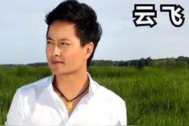 草原情歌王子 云飞 十六首经典歌曲大联唱，嗓音太美，听得陶醉