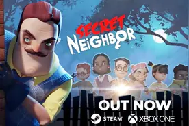 [潘凤说游戏]Secret Neighbor(秘密邻居)