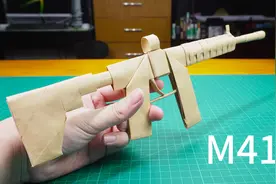 自制折纸M416突击步枪，买玩具枪的钱都省了！