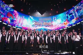 超好听！平均74岁的清华学霸合唱团唱少年