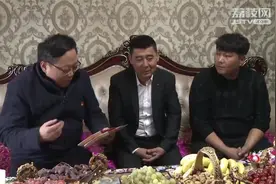 8天8夜4700公里代驾后续：新疆大哥收到好人基金！视频封面