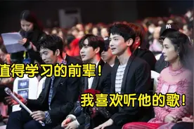 40岁张杰有多性感？出席颁奖礼如同走秀，看呆台下众大咖