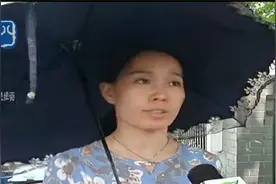 南京：职工医保个人账户改革公开征求意见丨标点视界0904视频封面