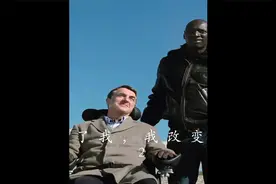 一个社会底层的混混和亿万富豪成为一辈子挚友视频封面