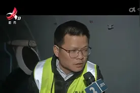 江西：人工增雨首次“夜航” 记者独家高空跟随报道视频封面
