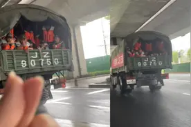 最美比心！女子比心“子弟兵”收获暖心回应，网友：太暖了吧视频封面