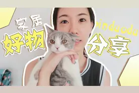 拼夕夕可以配眼镜了，靠谱吗？视频封面