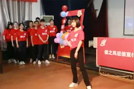 征信知识进社区百姓身边话诚信冷水江湘淮村镇银行信之风征信宣传视频封面