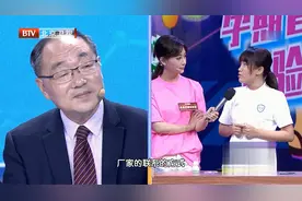 血糖仪用久了测量数值有误差，护士小姐姐教你如何校准血糖仪