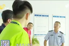 户口迁移遇难题，材料齐全却需额外证明，男子去派出所一问傻了眼视频封面