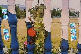 夏天到，大连有个看日出，赶海的好地方柏岚子海域#24节气云游记#