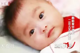 早产五胞胎7：四胞胎在家中团聚，照顾他们虽然辛苦却很幸福！视频封面