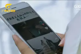 给抖音、快手视频点赞就能日赚百元？小心被骗！