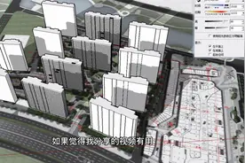 楼间距47米，前楼23层，后楼几层光照不被遮挡？日照模拟给出答案视频封面