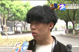 “苹果”手机有斑点 绍兴小石越看越不舒服 到底是不是氧化？