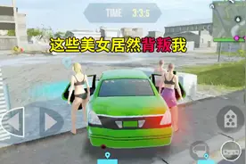 火力全开2：这些美女居然背叛我，去找别人，看我给你们戴绿帽不视频封面