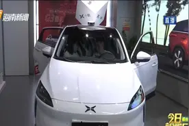 海口市汽车消费补贴已有20293人成功申领 拉动车辆消费26.84亿元