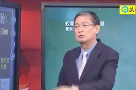 台媒：大陆蛟龙号载人潜水器出征，曾在6千米海底成功回收采水器视频封面