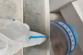 女子上门核酸被80岁无牙大爷搭讪，猛夸她漂亮后告白：我喜欢你视频封面