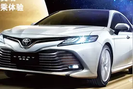 丰田凯美瑞2.5G和2.5S该选谁？