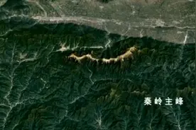 22-12-08陕西省地理历史概况