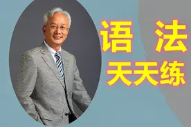 You gave me a lot of help.