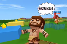 迷你世界 汤米清水谁是小短腿