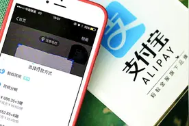 有的人花呗额度上万，而有人只有200块，那么额度是如何提升的？