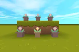 迷你世界：贼Q萌的“小花盆栽”制作教程！两分钟就能制作的微缩