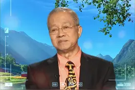 曾仕强教授：有福气的人身上有这样的特征视频封面