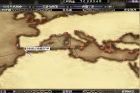 大航海时代4地中海霸者之证获取全攻略