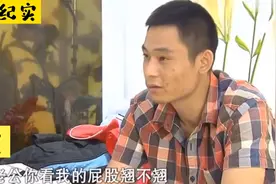 妻子每天穿超短裙上班，凌晨喝醉才回家，丈夫：总感觉哪里不对