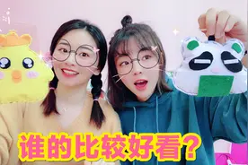 两姐妹少女心幸运挂件教学，花一点时间，就能让你的书包与众不同