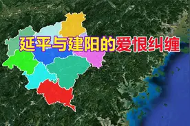 南平为啥搬迁建阳？给南平带了什么好处？