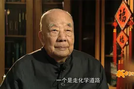 四十：西方对中国封锁麻药，谁料乡村医生发现株野草，做成麻醉剂