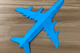 传承文化趣味剪纸，教你做漂亮的飞机剪纸！视频封面