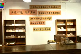 首个市级国家安全教育基地揭牌视频封面