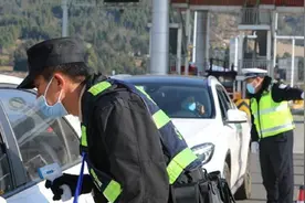 内蒙古包头：10月25日起市五区范围内车辆禁止通行视频封面