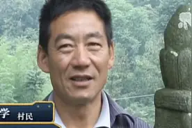 经典传奇：不可思议！陕南惊现一座秦桧庙，专家前去一看懵圈了视频封面