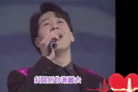 《夏日倾情》黎明