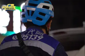 扎根钉子封号十年  E代驾司机有险难出视频封面