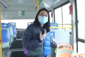 济宁公交线路逐渐恢复运营，乘车需携带身份证，体温测量扫码上车视频封面