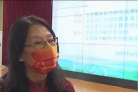 北京：《优秀作业设计暨作业案例集锦》覆盖义务教育阶段12个学科视频封面