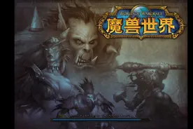 魔兽怀旧服奥山声望猎人该不该冲？聊聊弹药和箭袋