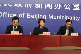 北京邮政：“北京因疫情原因快件禁发”为不实消息