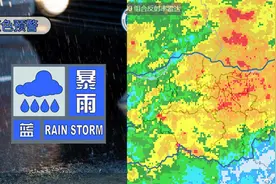 郑州发布暴雨蓝色预警：市区、中牟北部大雨，今夜降雨将结束