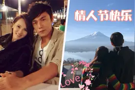 伊能静晒和秦昊恋爱史，高调表白惹人羡，配文：你在身边就是浪漫