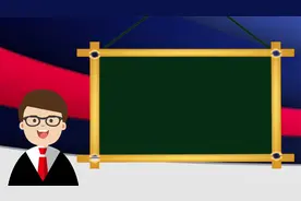 对物业服务不满意，业主可以更换物业公司吗？听听法官怎么说视频封面