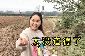 这都啥年代了！还会发生这样的事，你们有没有遇到过？