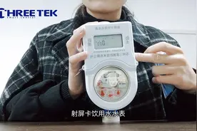 三泰测控|ic卡智能水表如何查看卡能剩余水量？如何进行读数？